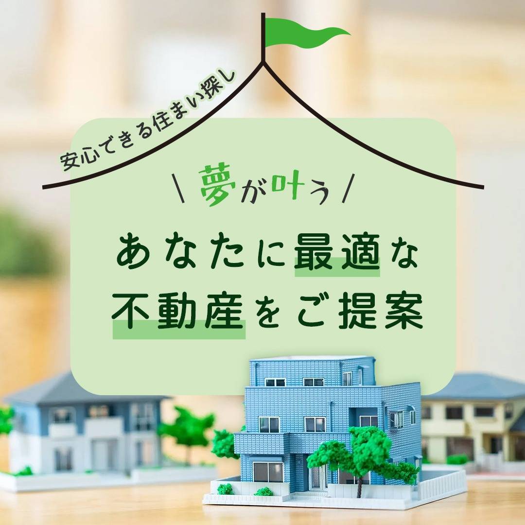 popup_banner