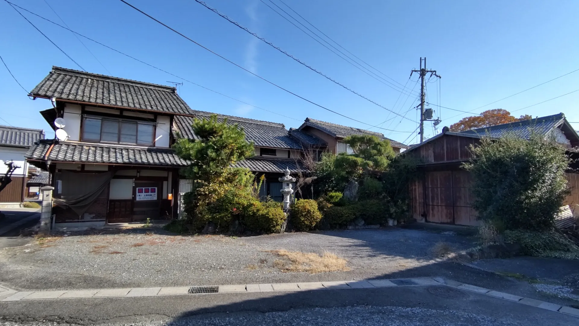 外観です