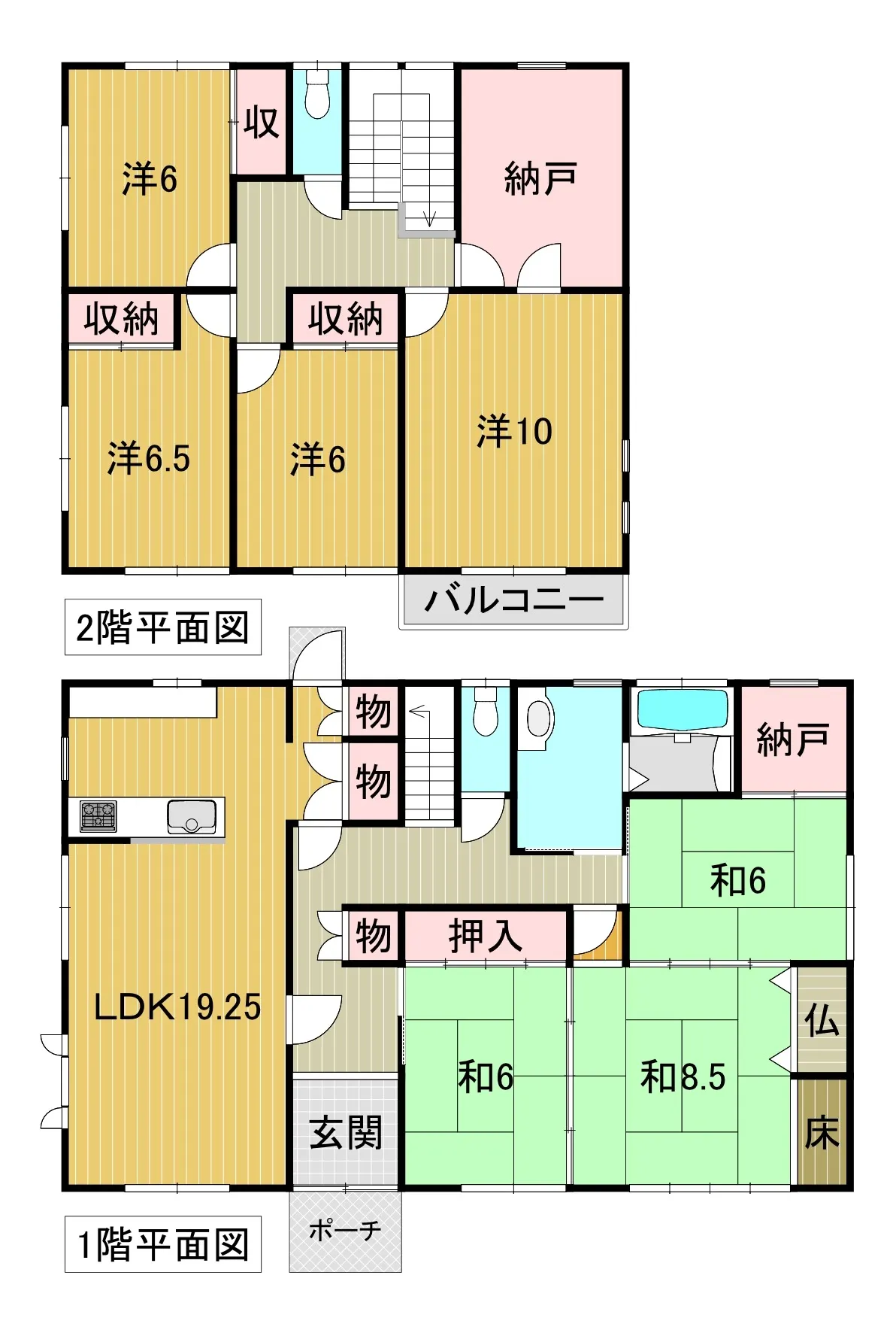 間取りです