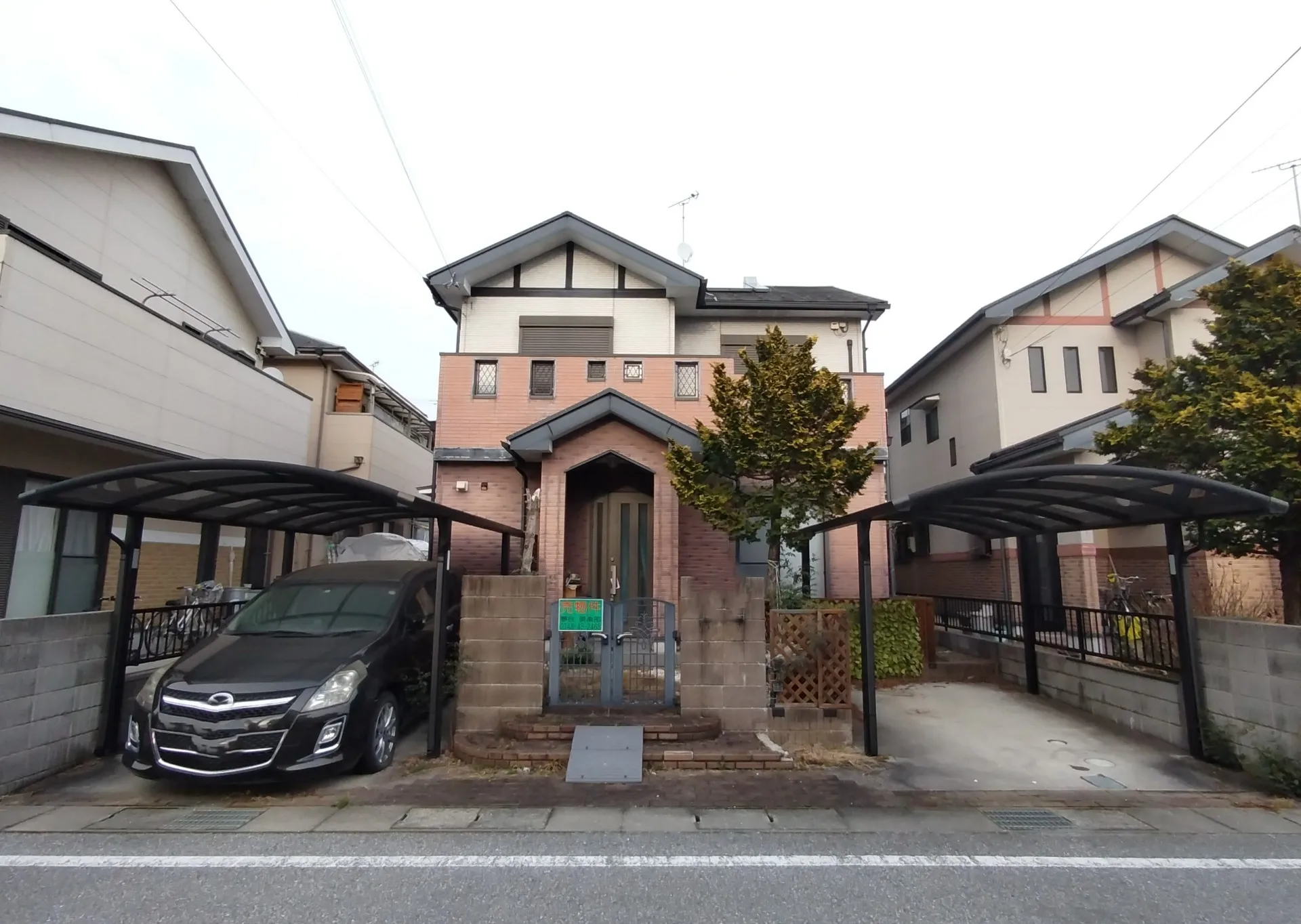 物件正面から