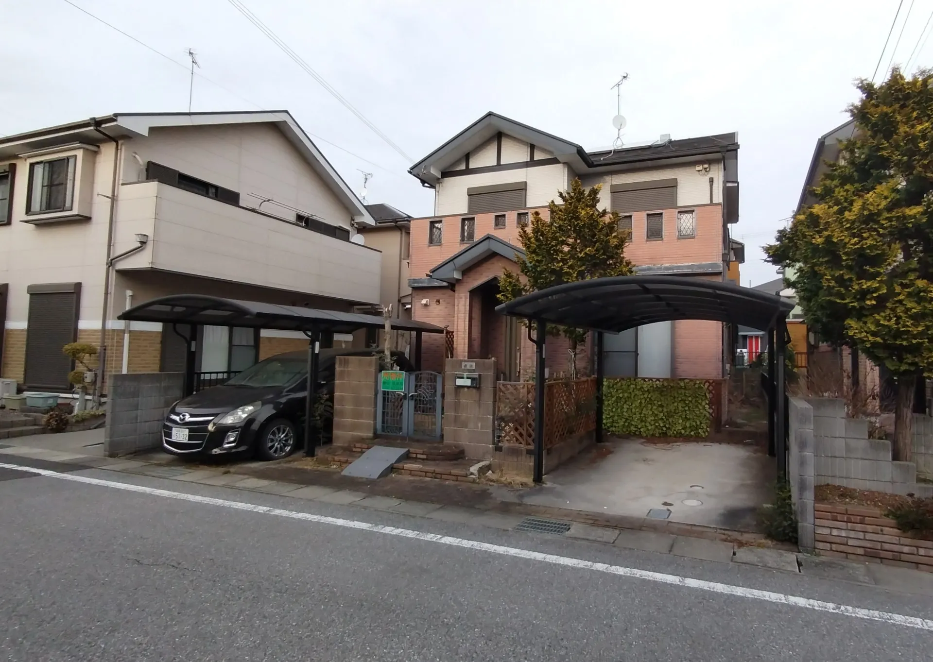 物件です