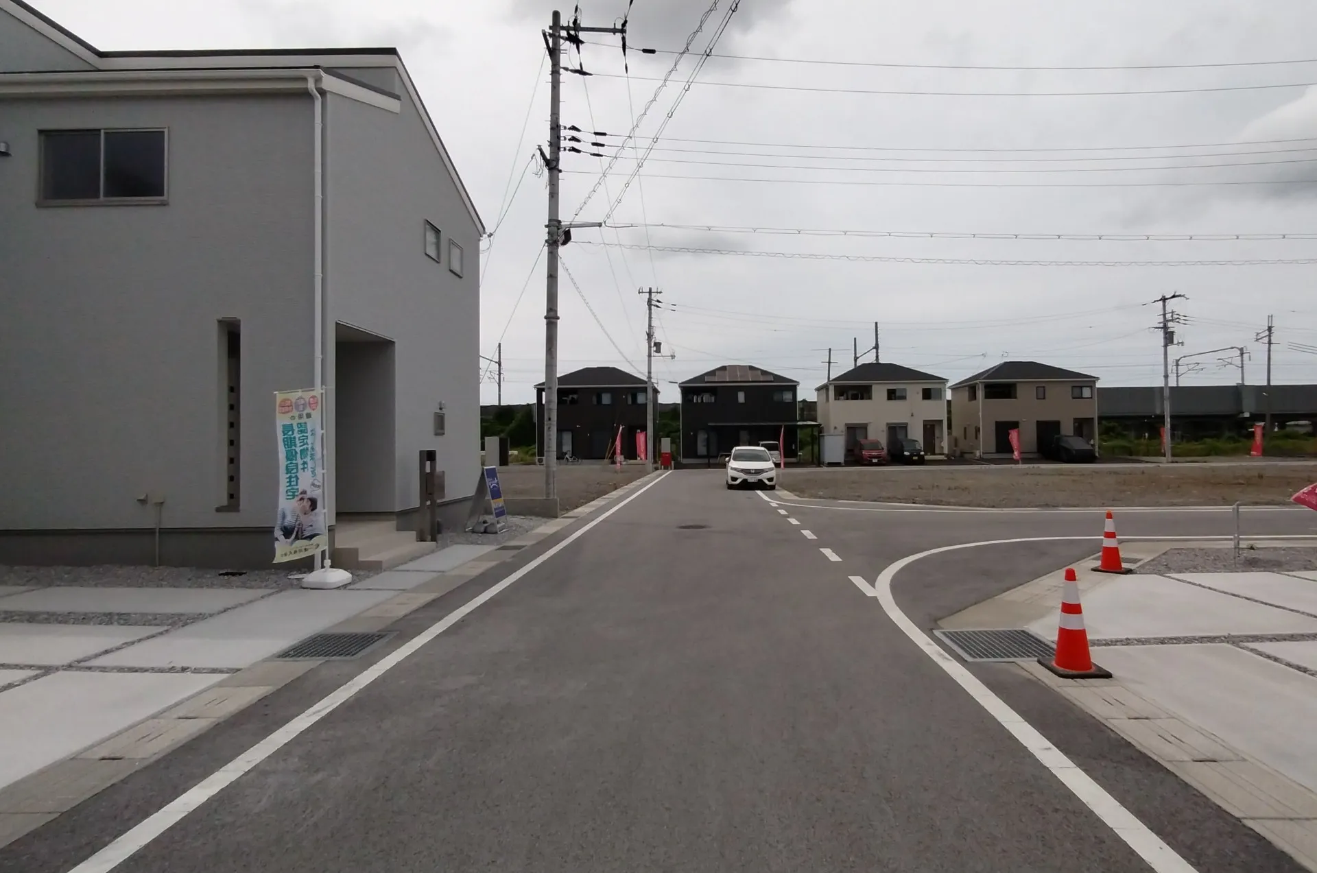 全面道路です