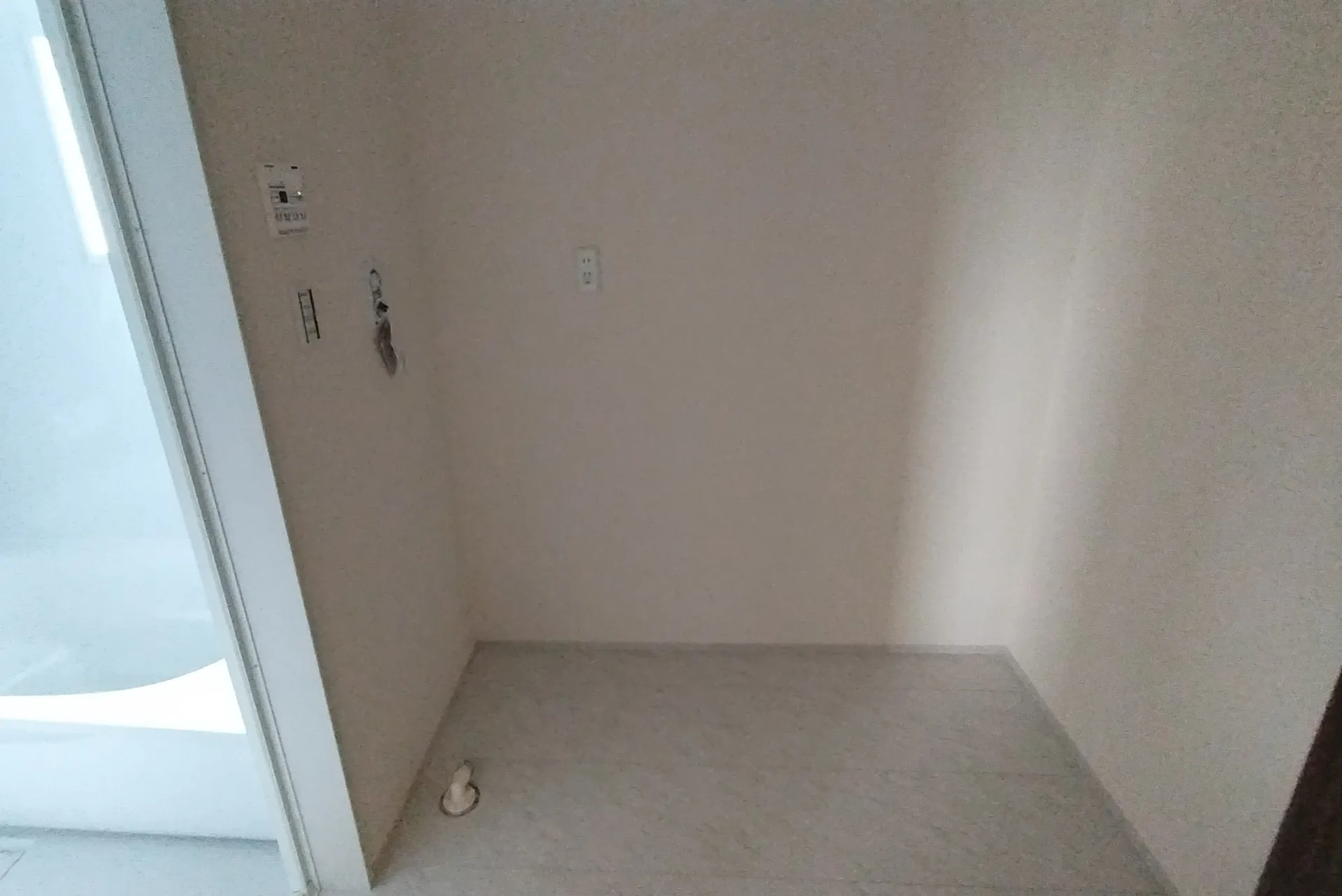 ランドリールームです