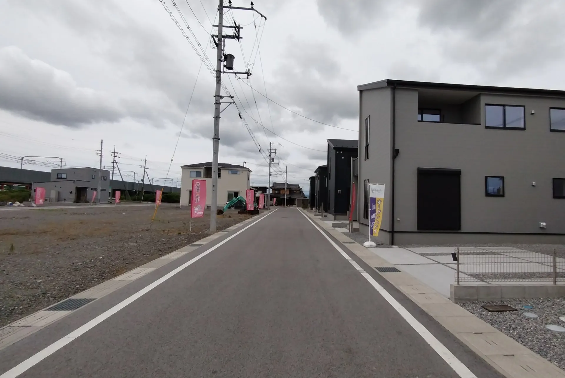 全面道路です