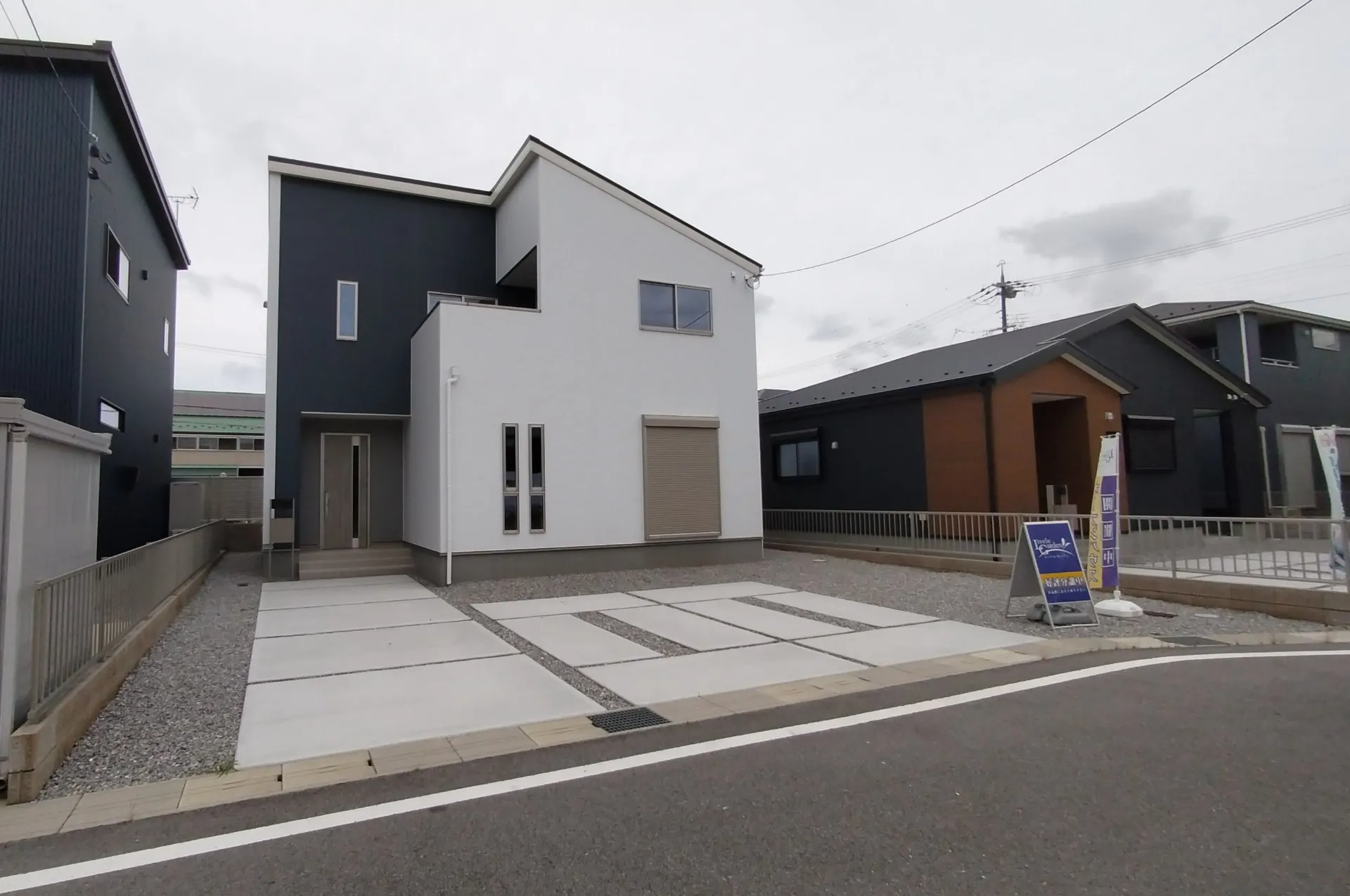 落ち着いた外観です