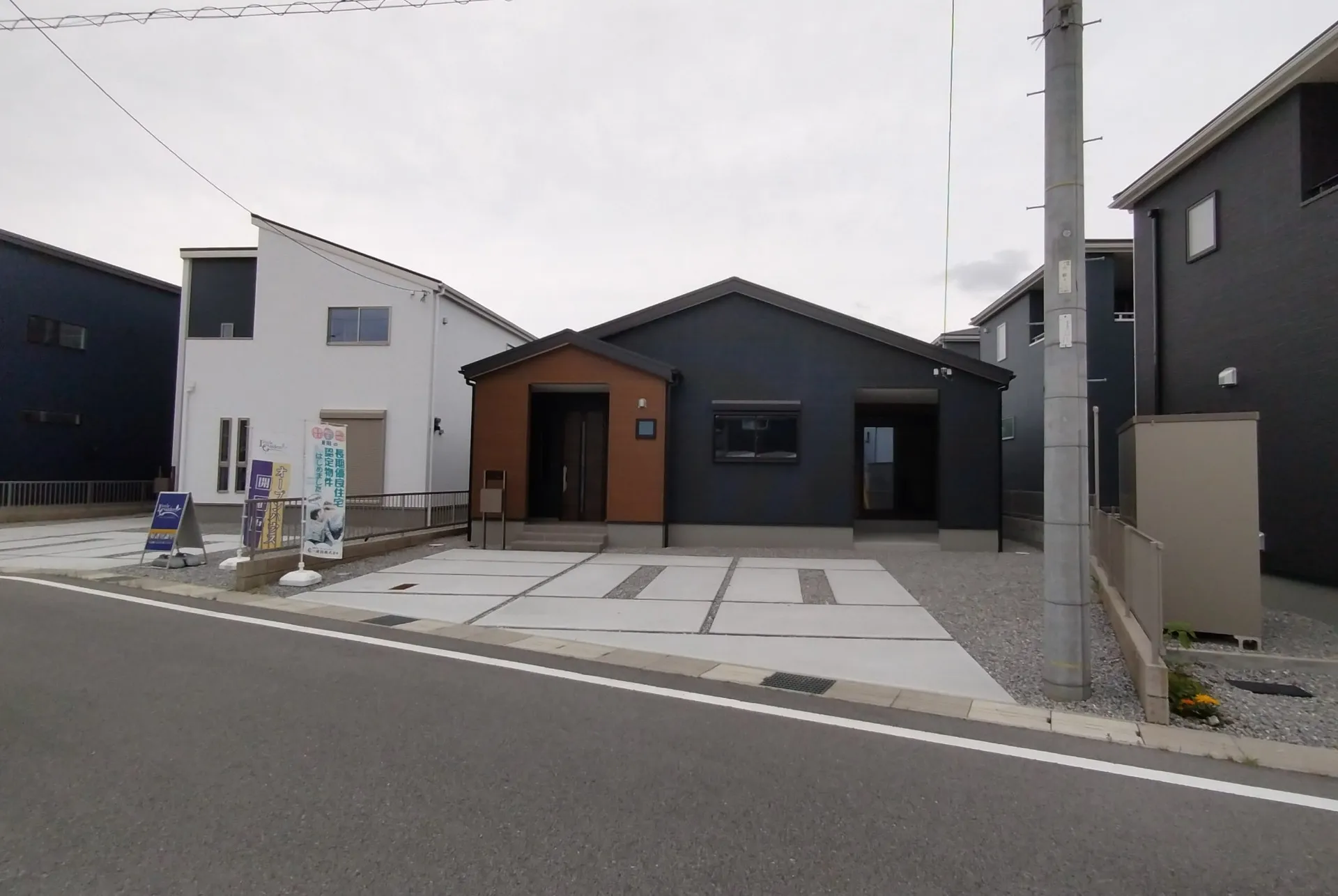 外観です