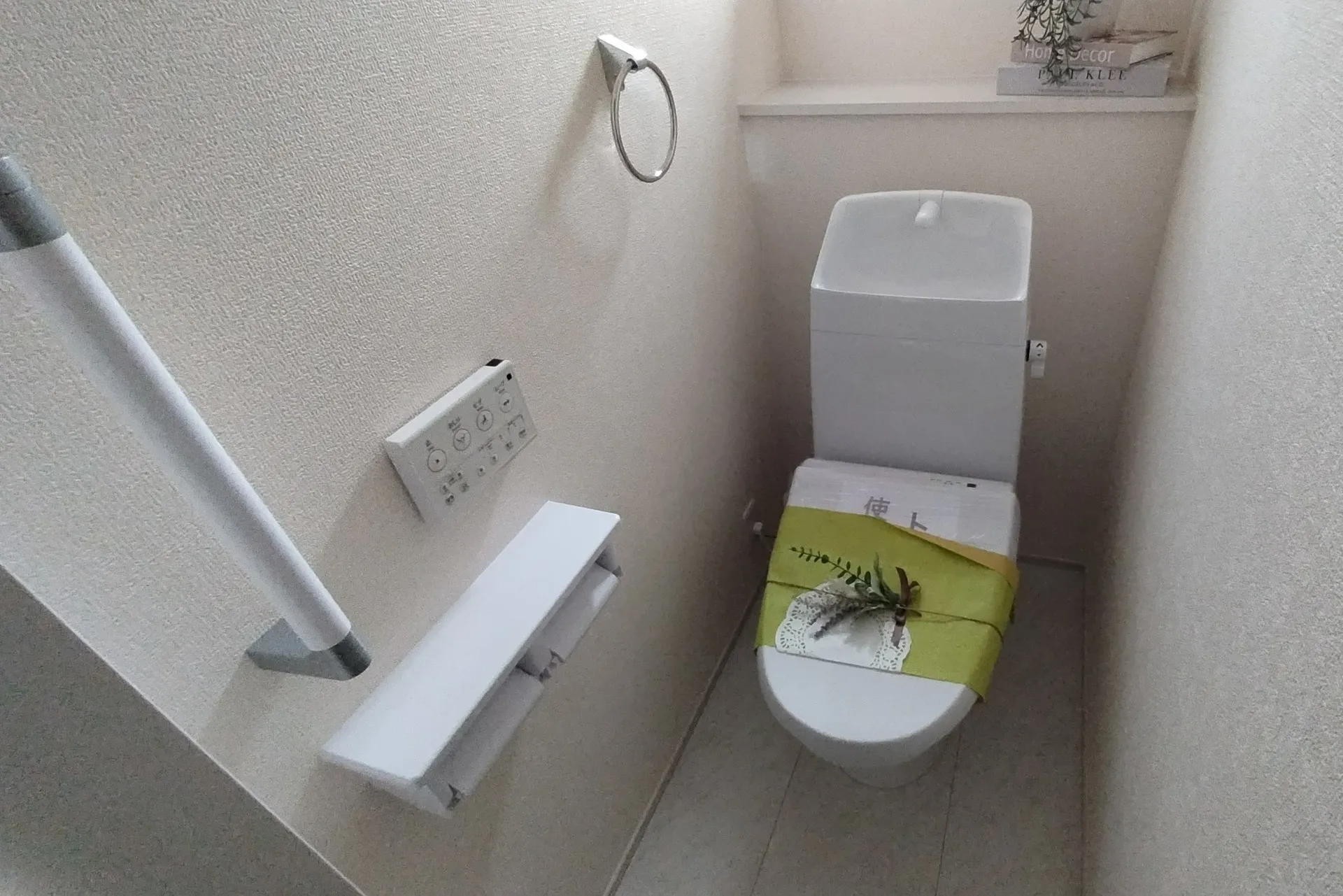トイレはウォシュレット付です
