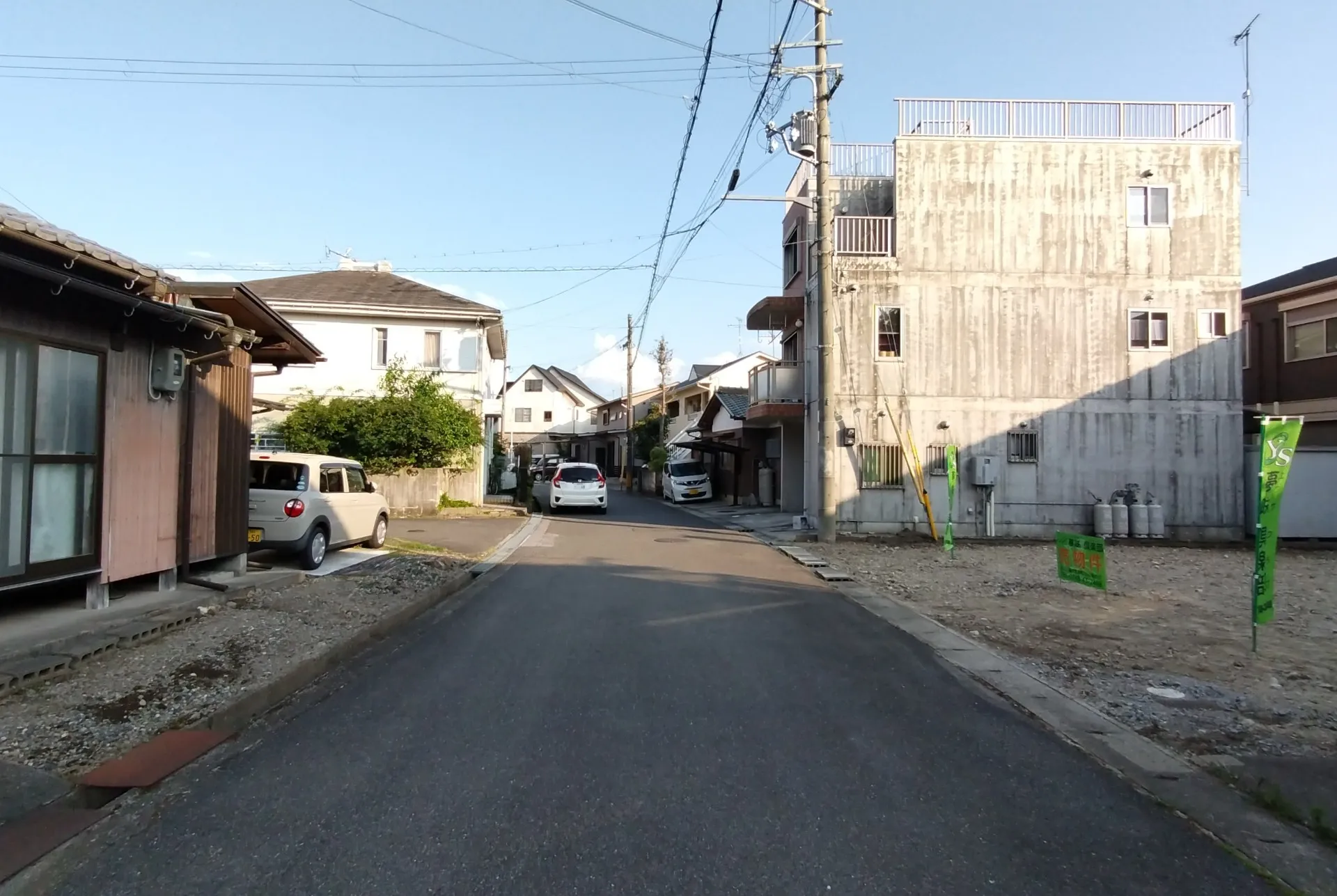 全面道路です