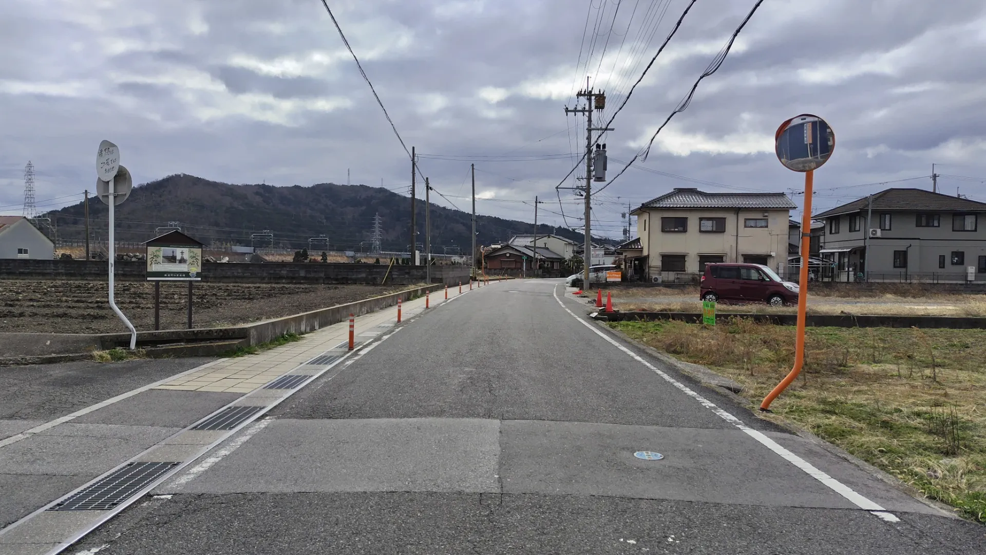 全面道路です