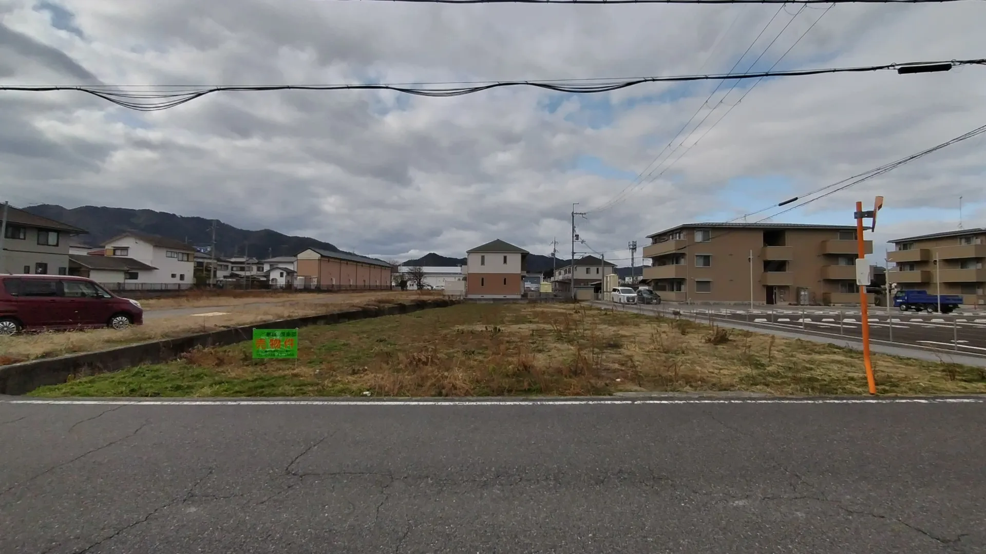 物件正面