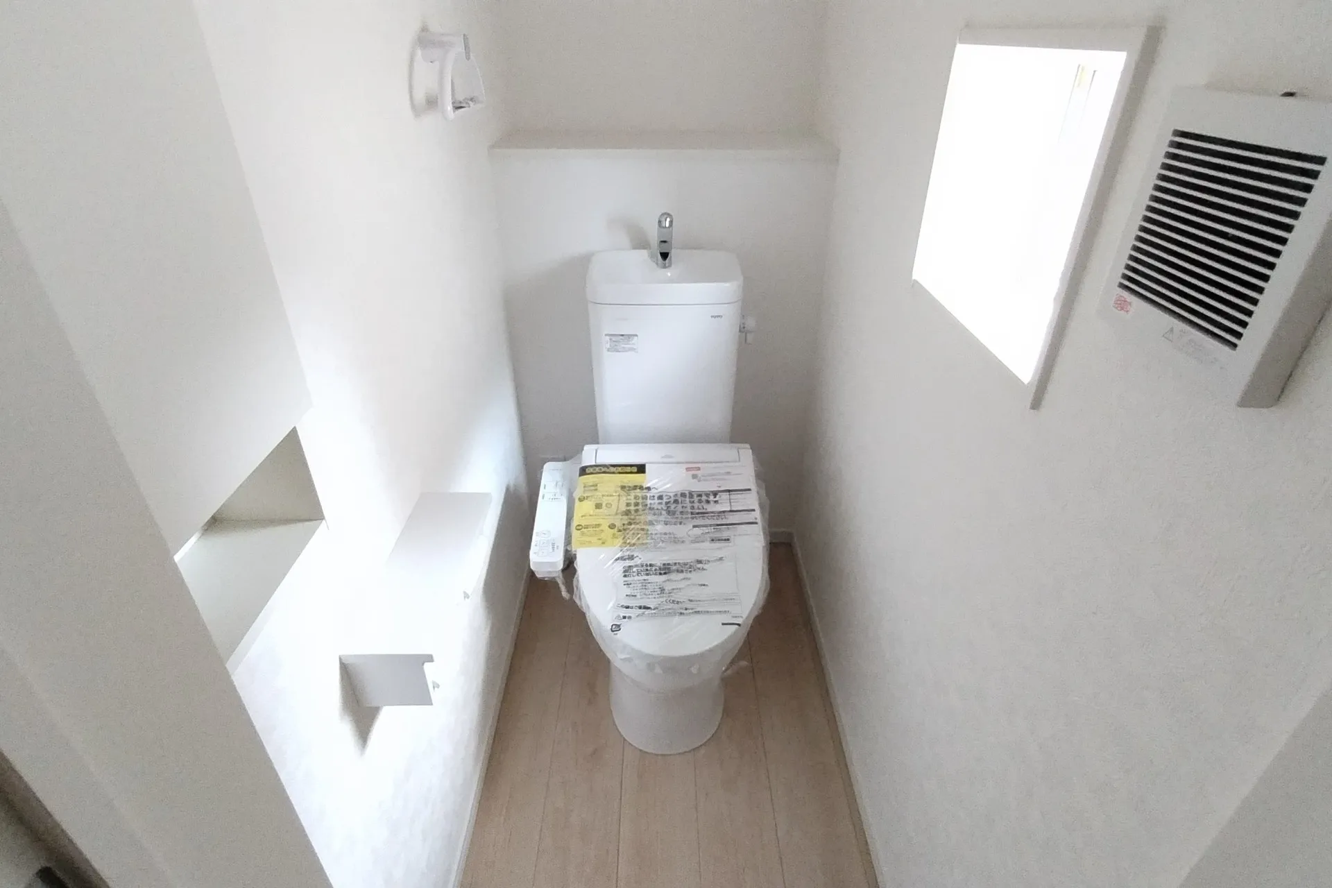 トイレです