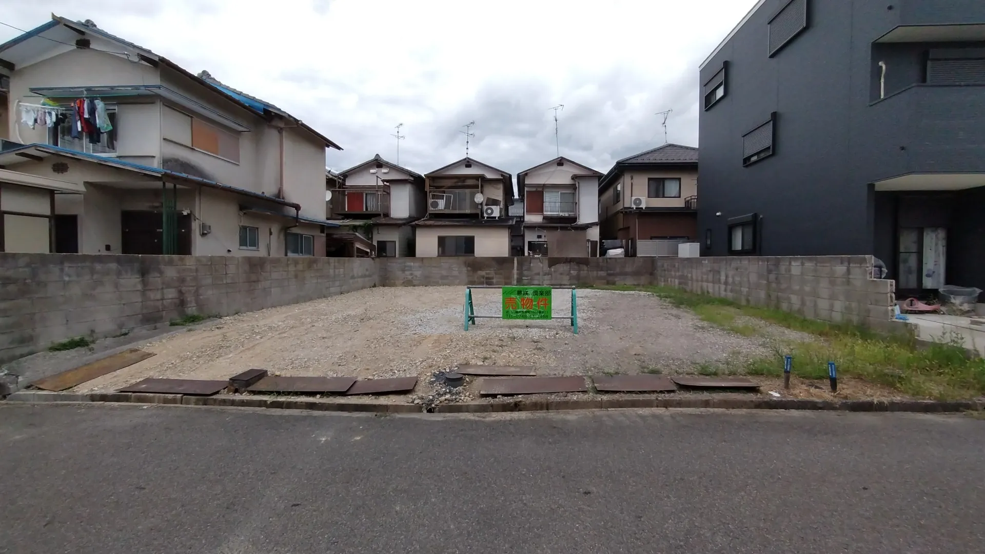 物件全景です