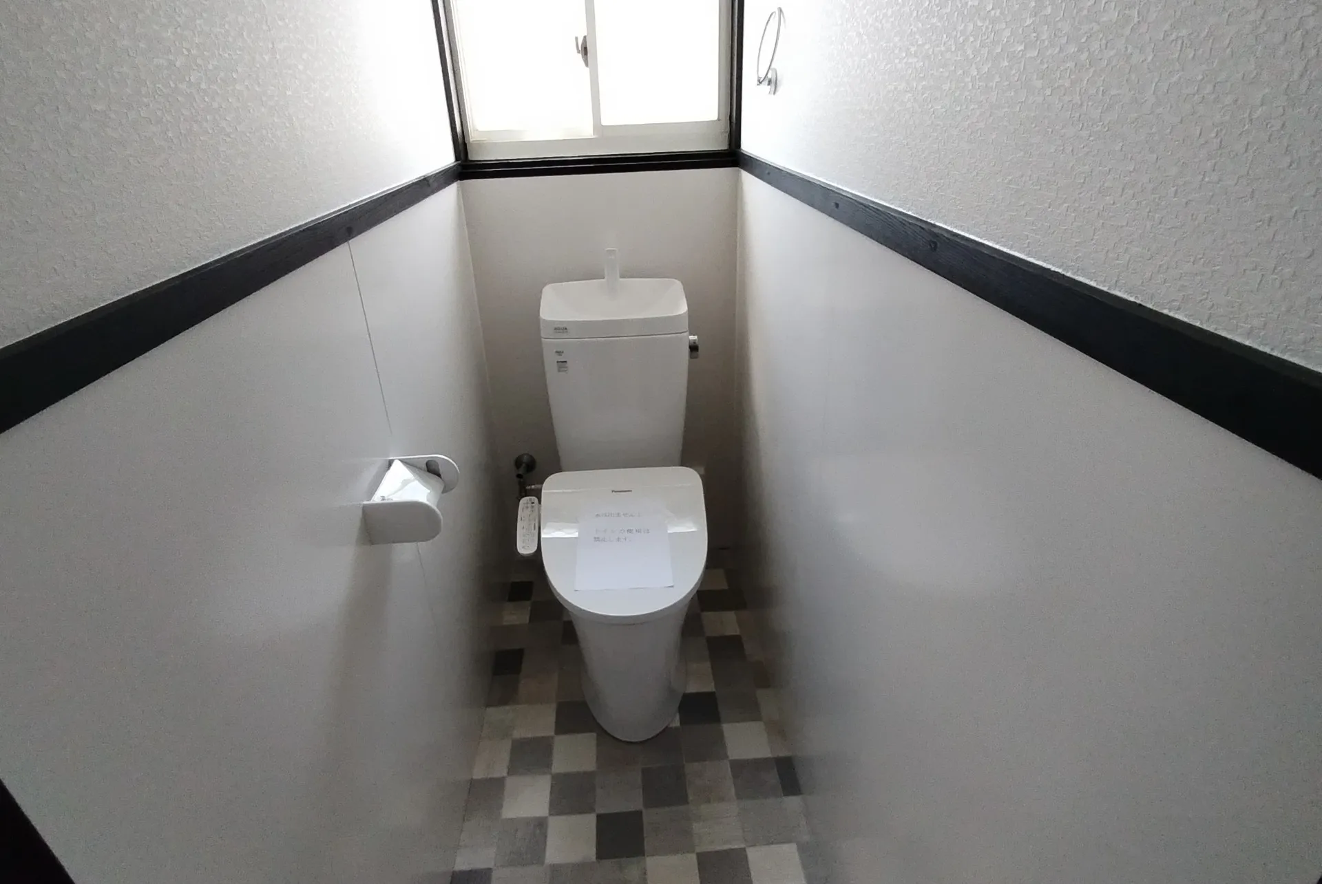 トイレです