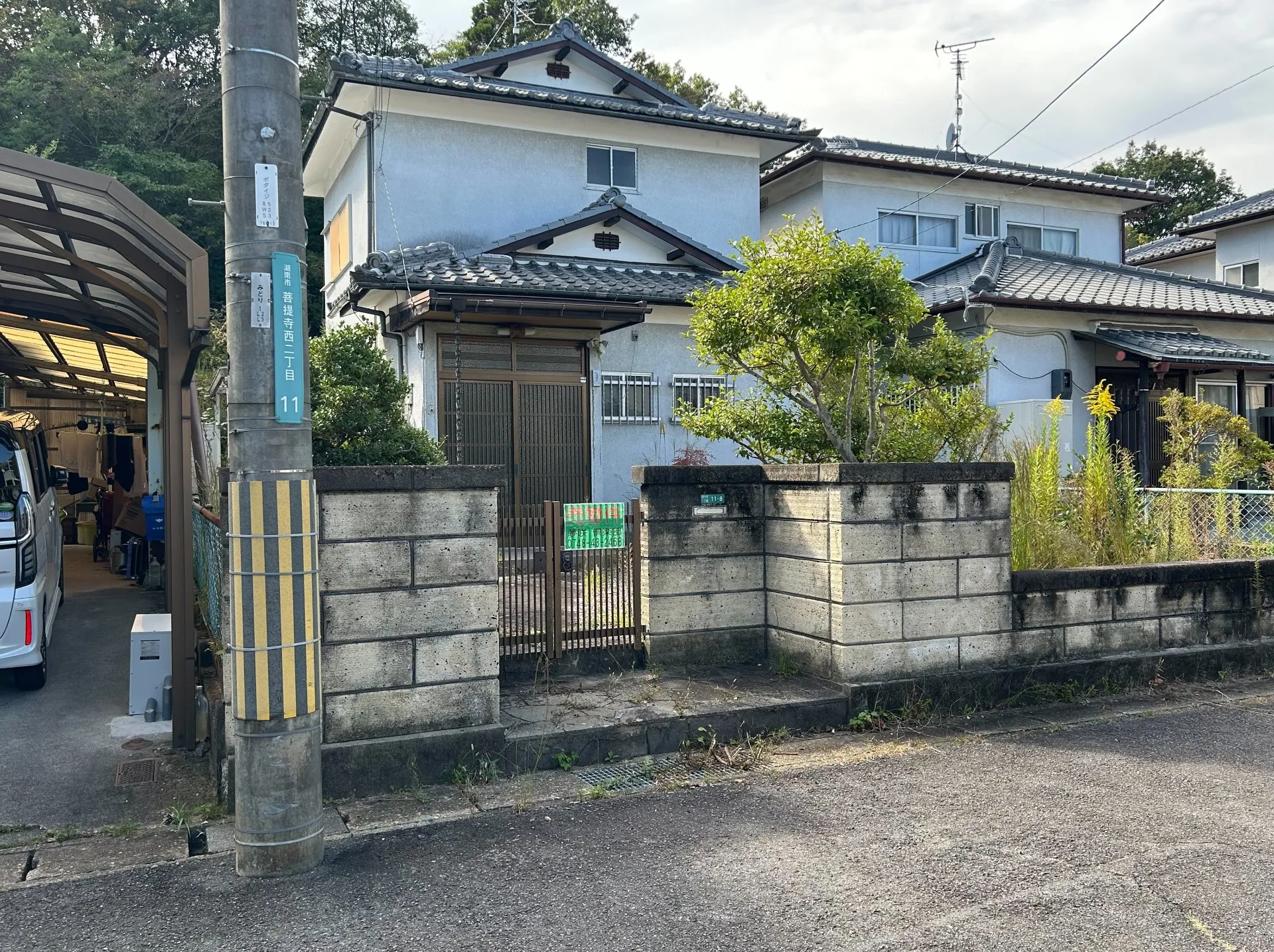 物件外観です