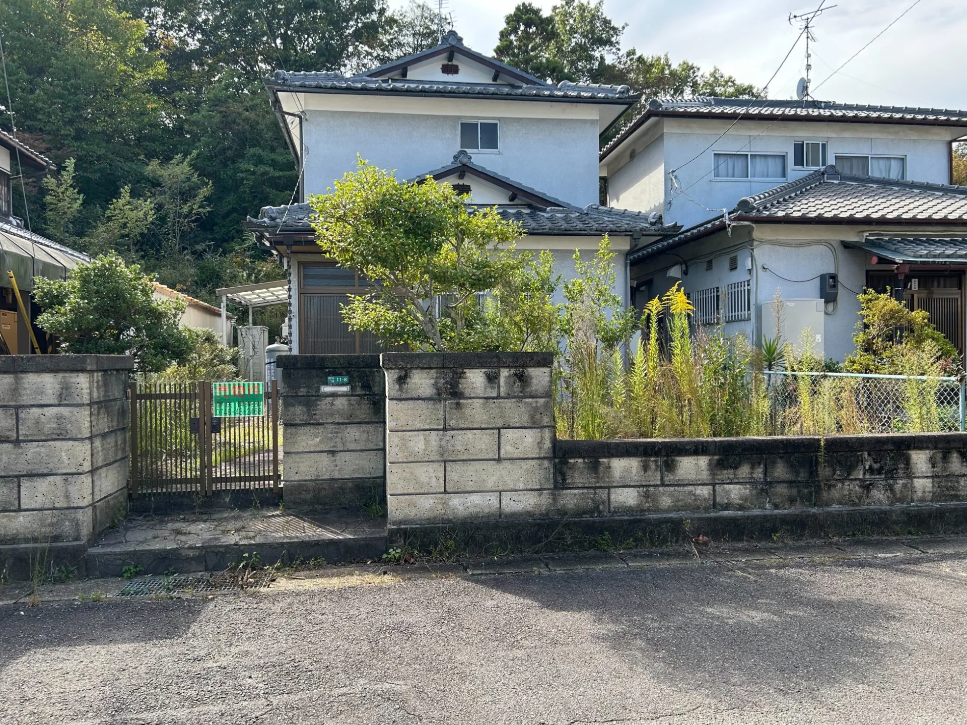 物件現状です